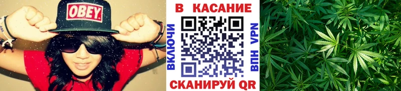 Что такое Дальнегорск mega ONION БУТИРАТ Канабис СОЛЬ COCAIN
