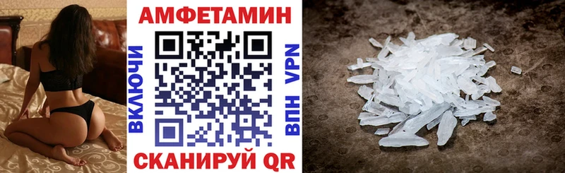 АМФ Premium Дальнегорск