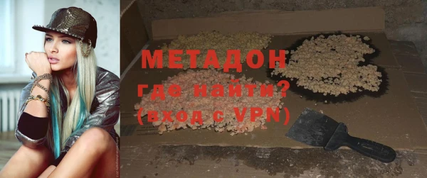 прущая мука Баксан