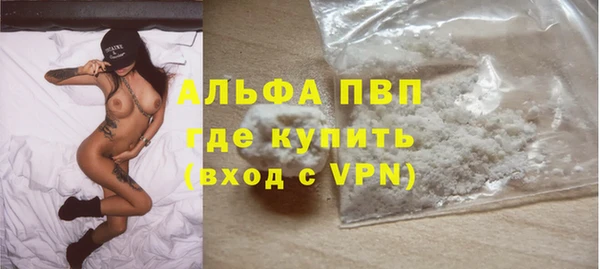 a pvp Балабаново