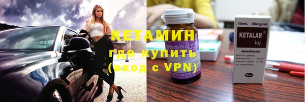 хмурый Балахна