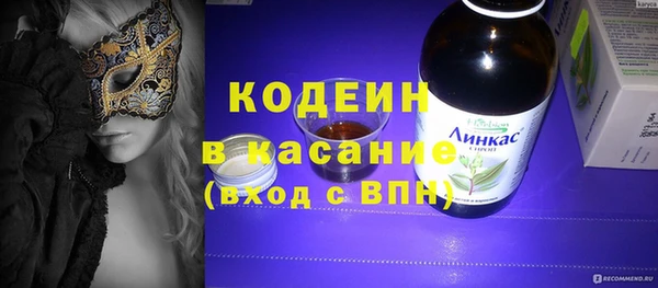 прущая мука Баксан