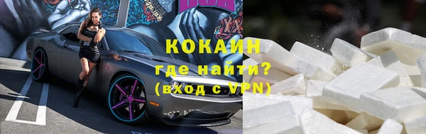 хмурый Балахна