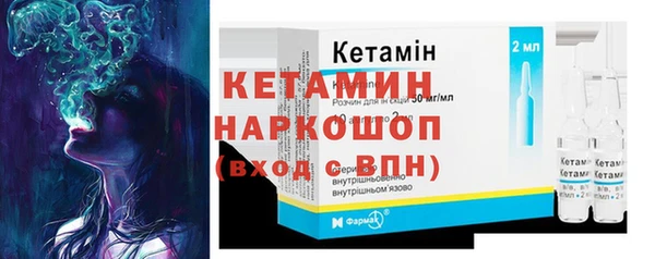хмурый Балахна
