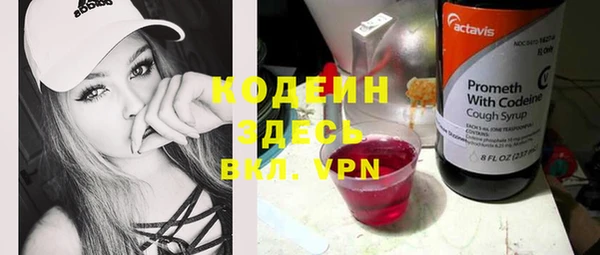 хмурый Балахна