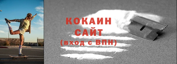 хмурый Балахна