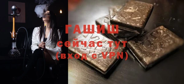 хмурый Балахна
