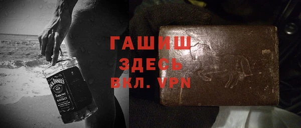 хмурый Балахна