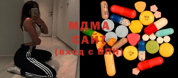 прущая мука Баксан
