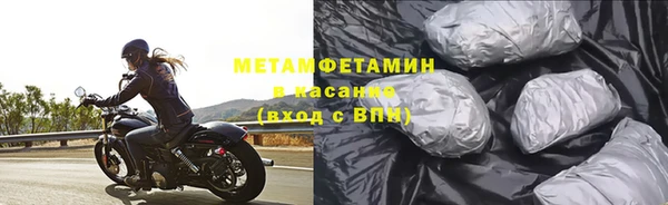 хмурый Балахна