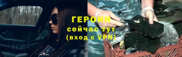 хмурый Балахна