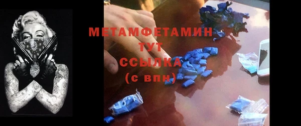 a pvp Балабаново