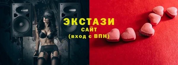 a pvp Балабаново