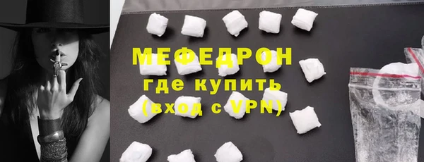 a pvp Балабаново