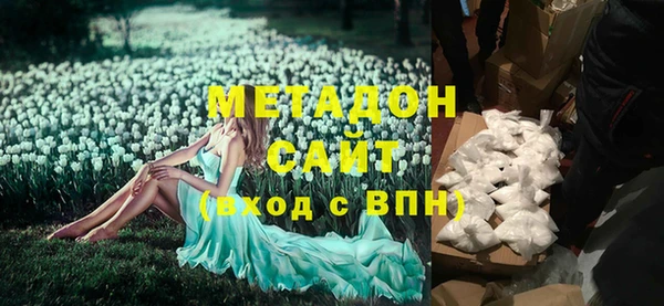 a pvp Балабаново