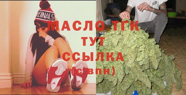 a pvp Балабаново