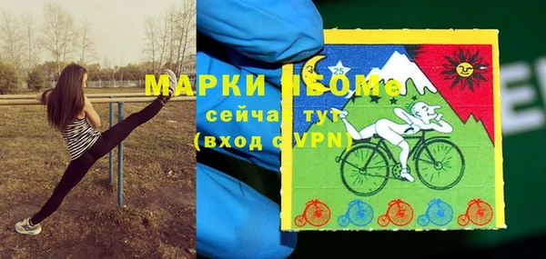 a pvp Балабаново