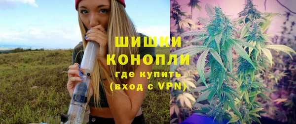 хмурый Балахна