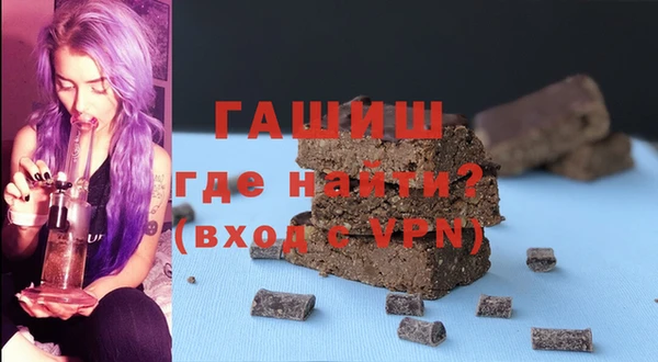 хмурый Балахна