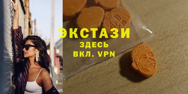 a pvp Балабаново