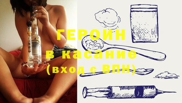 хмурый Балахна
