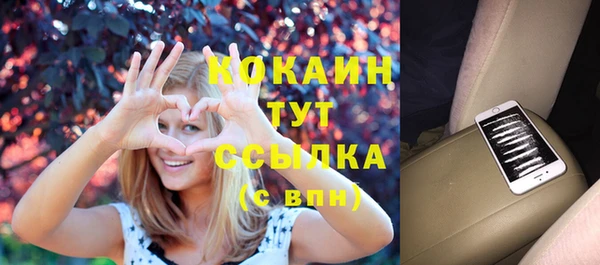 прущая мука Баксан