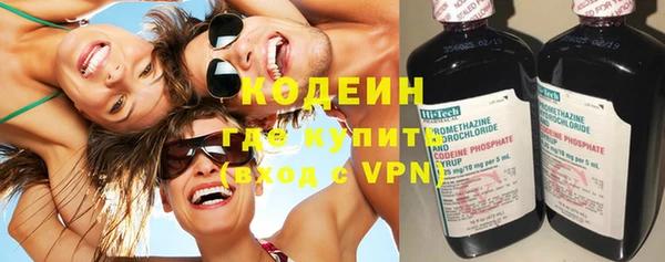 a pvp Балабаново