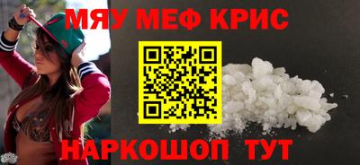 дмт Комсомольск-на-Амуре