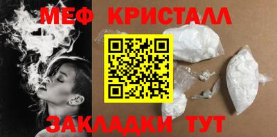 дмт Комсомольск-на-Амуре