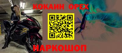 дмт Комсомольск-на-Амуре