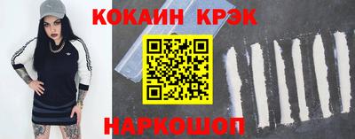 альфа пвп Коммунар