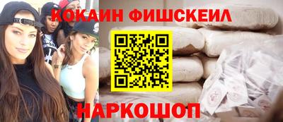 дмт Комсомольск-на-Амуре