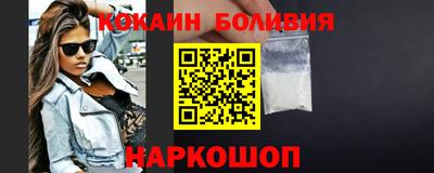 ECSTASY Беслан