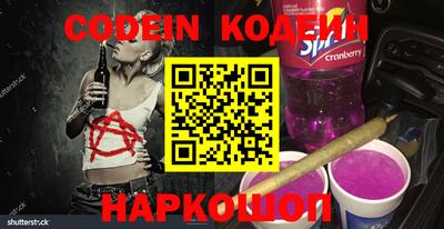 скорость mdpv Берёзовский