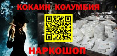 скорость mdpv Берёзовский