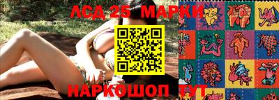 ECSTASY Беслан