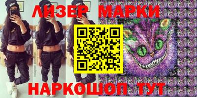 индика Конаково