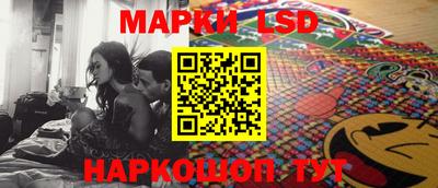индика Конаково