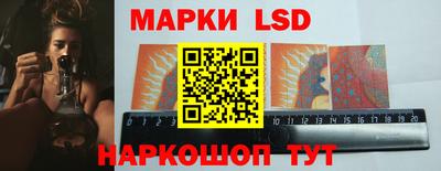 альфа пвп Коммунар