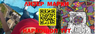 скорость mdpv Берёзовский