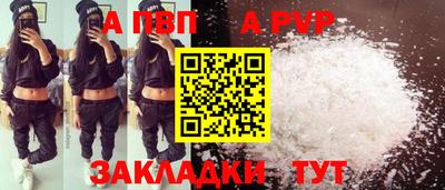 дмт Комсомольск-на-Амуре