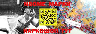 ECSTASY Беслан