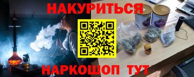 дмт Комсомольск-на-Амуре
