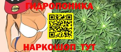 альфа пвп Коммунар