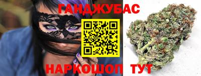 индика Конаково