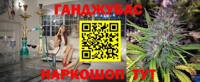 индика Конаково
