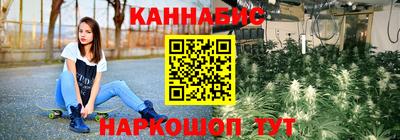 дмт Комсомольск-на-Амуре