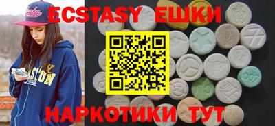 индика Конаково
