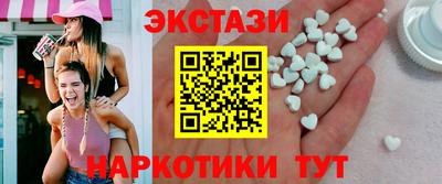 индика Конаково