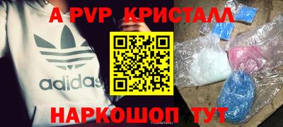 дмт Комсомольск-на-Амуре